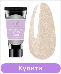 Акригель TUFI profi PREMIUM G01 Сяйво Кристала